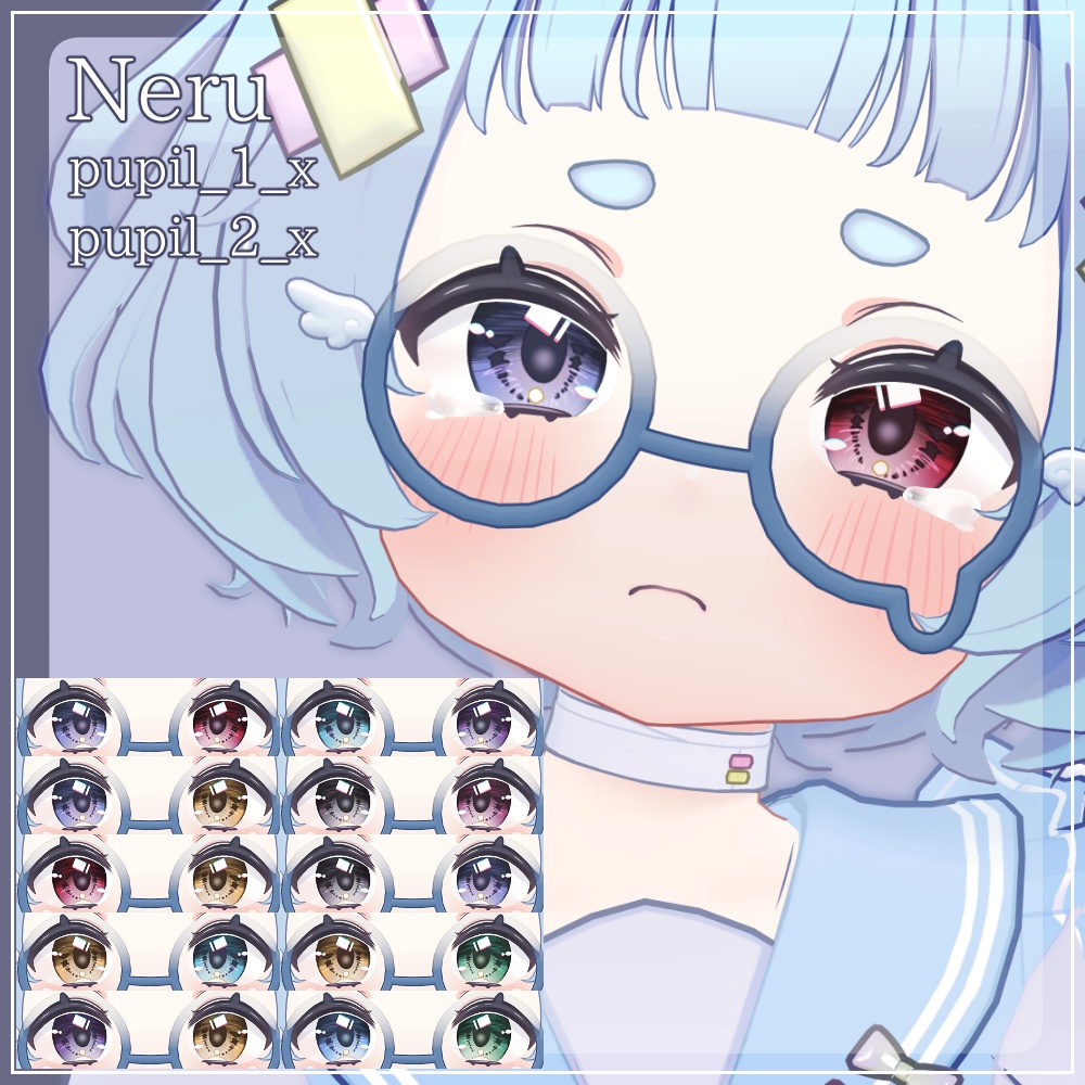 【31アバター対応】DawningEye【10色+オッドアイ10パターン】