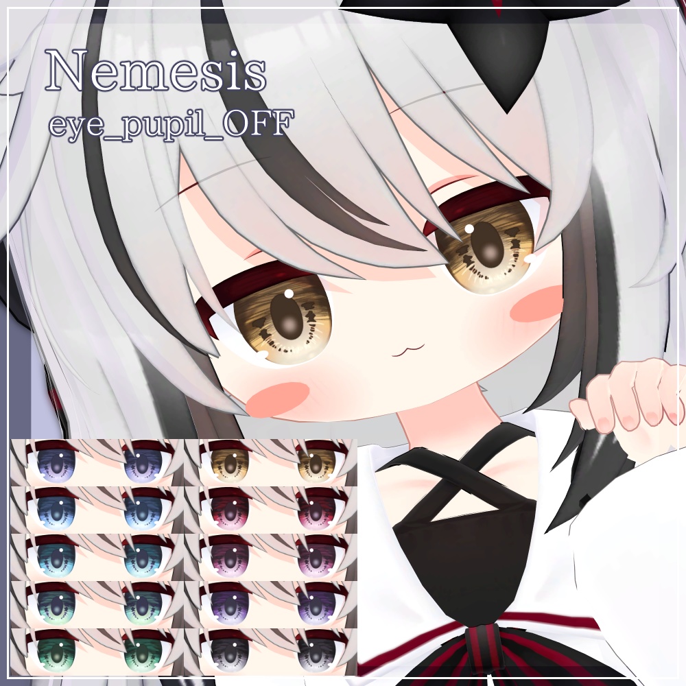 【19アバター対応】DawningEye【10色+オッドアイ10パターン】