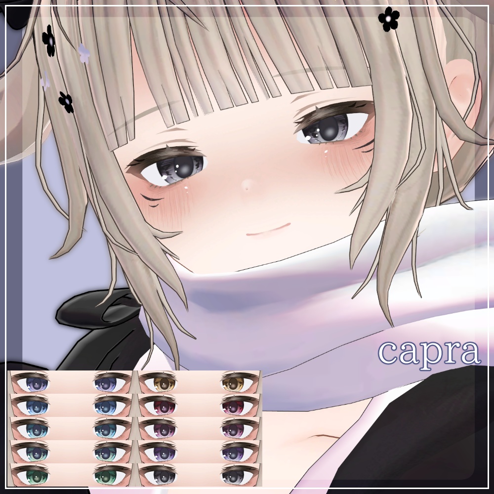 【19アバター対応】DawningEye【10色+オッドアイ10パターン】