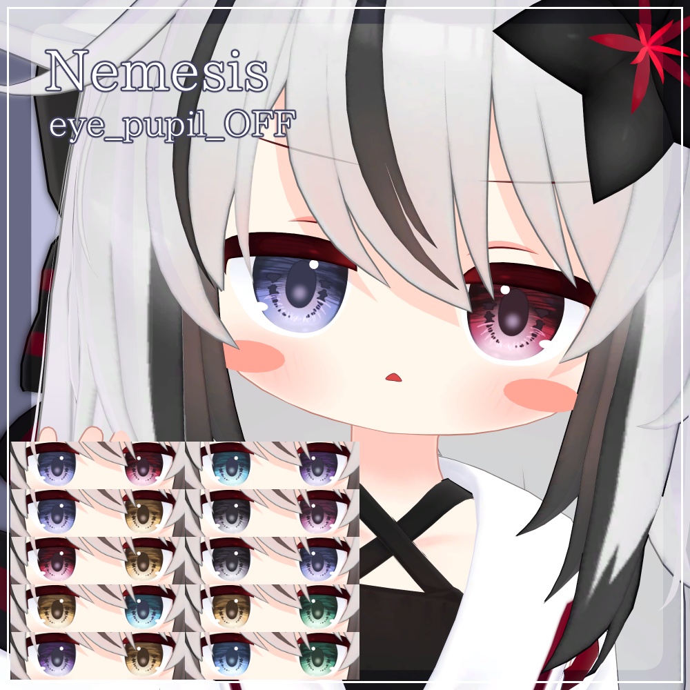 【19アバター対応】DawningEye【10色+オッドアイ10パターン】