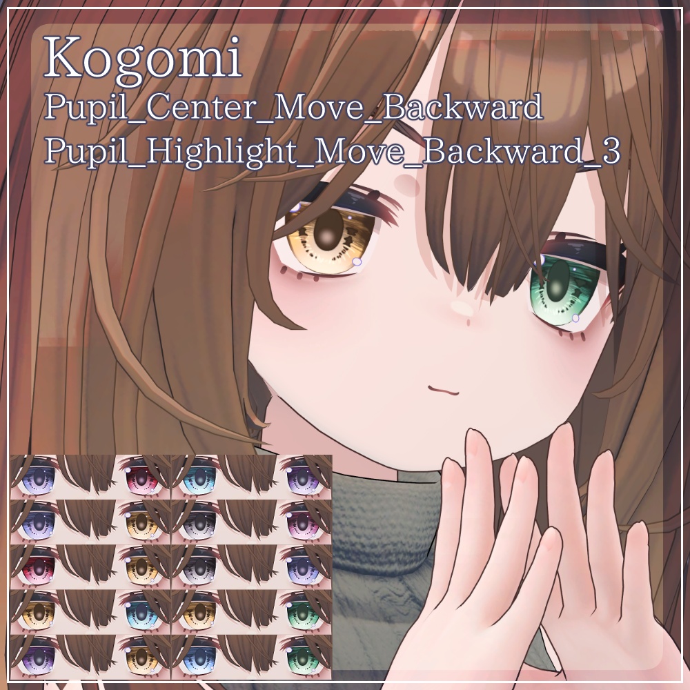 【32アバター対応】DawningEye【10色+オッドアイ10パターン】