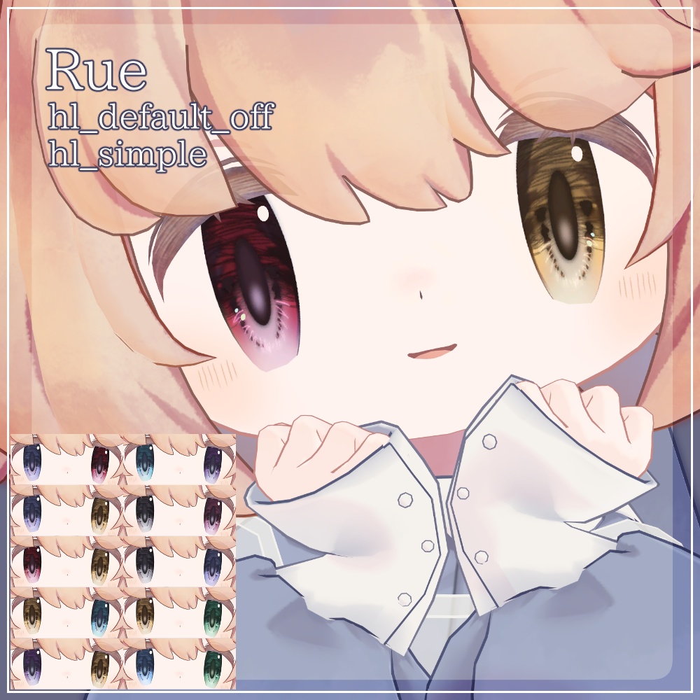 【19アバター対応】DawningEye【10色+オッドアイ10パターン】