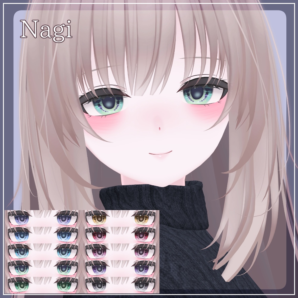 【19アバター対応】DawningEye【10色+オッドアイ10パターン】