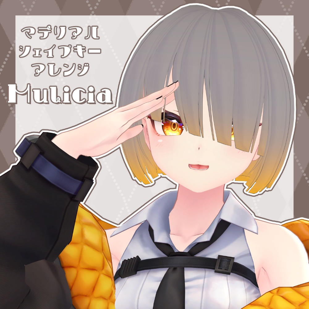 おかっぱKawaii!【29アバター対応髪型】