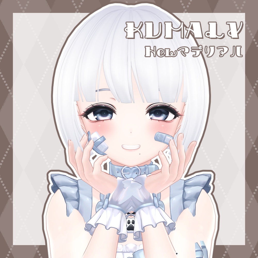 おかっぱKawaii!【36アバター対応髪型】