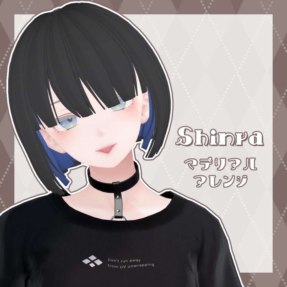 おかっぱKawaii!【29アバター対応髪型】