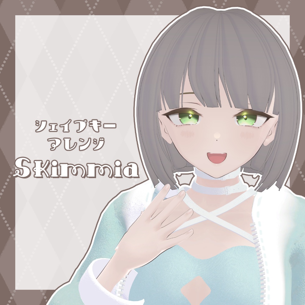 おかっぱKawaii!【29アバター対応髪型】