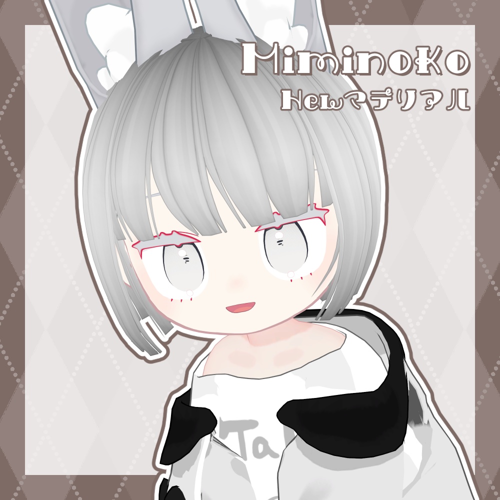 おかっぱKawaii!【36アバター対応髪型】