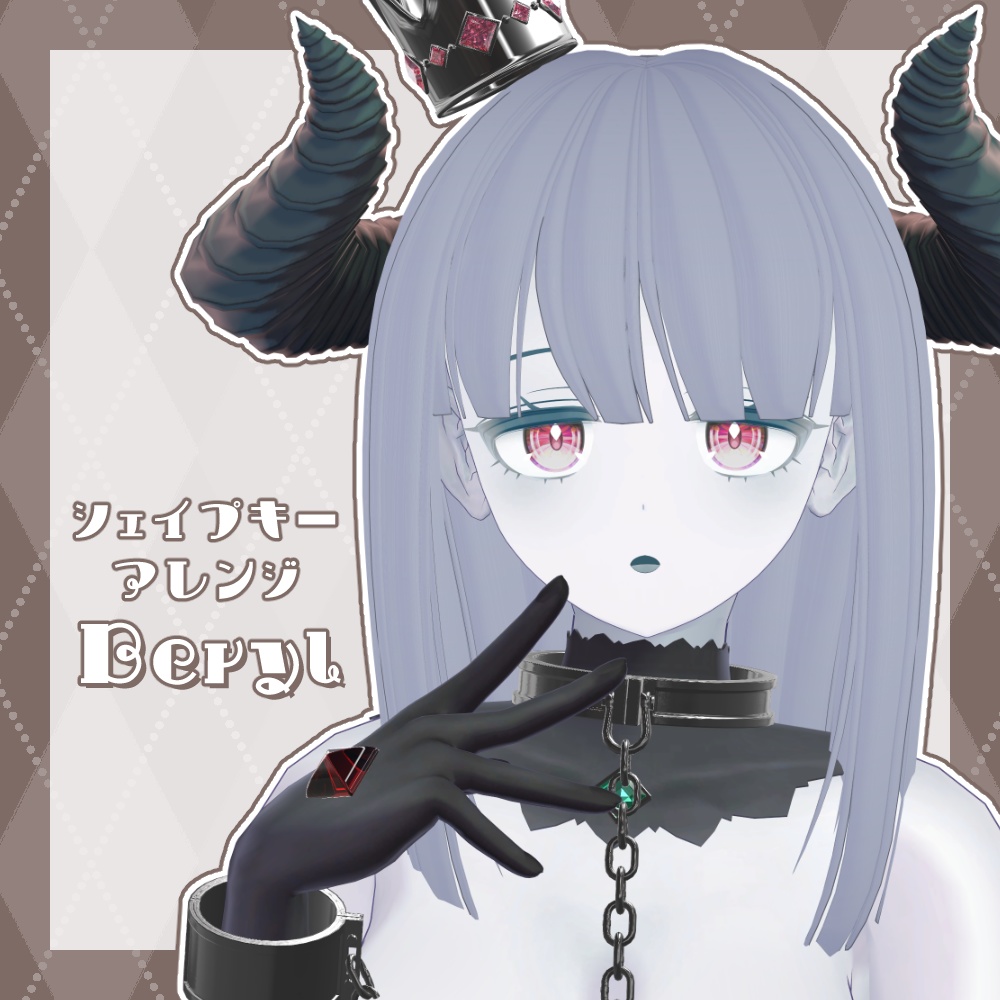 おかっぱKawaii!【29アバター対応髪型】