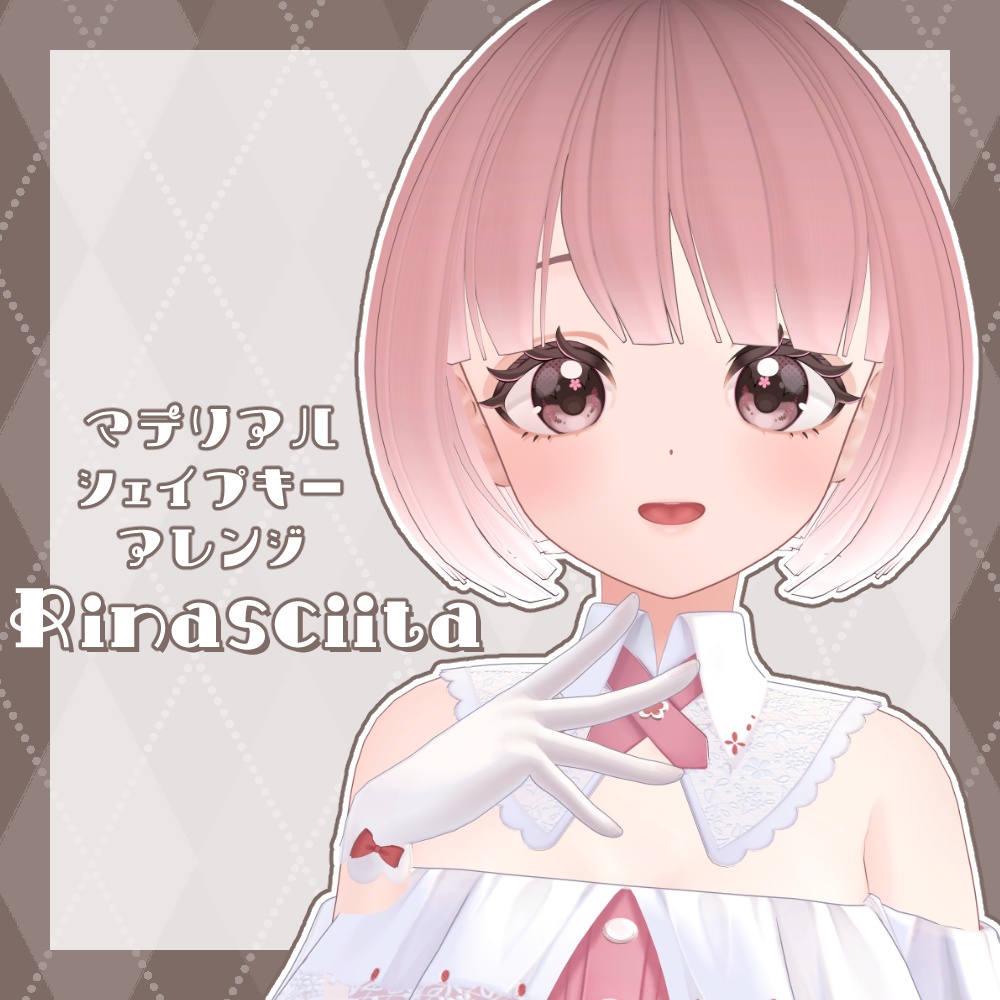 おかっぱKawaii!【29アバター対応髪型】