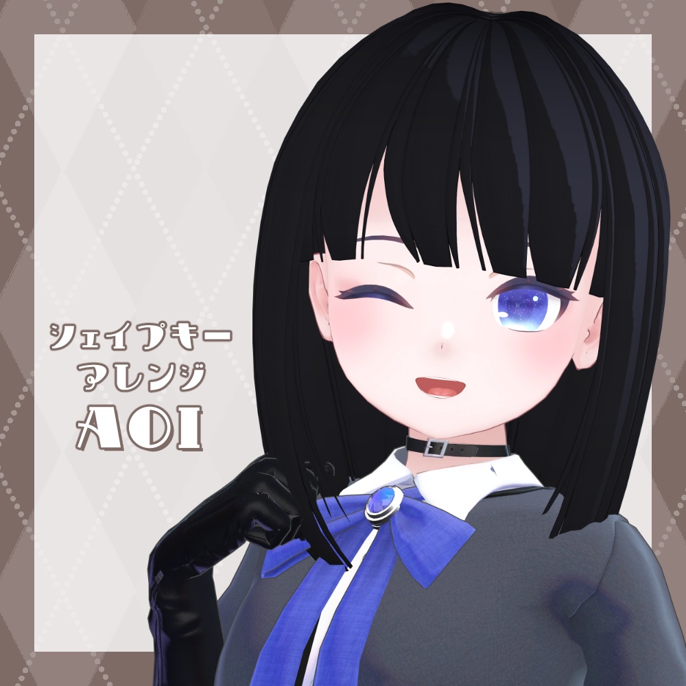 おかっぱKawaii!【29アバター対応髪型】