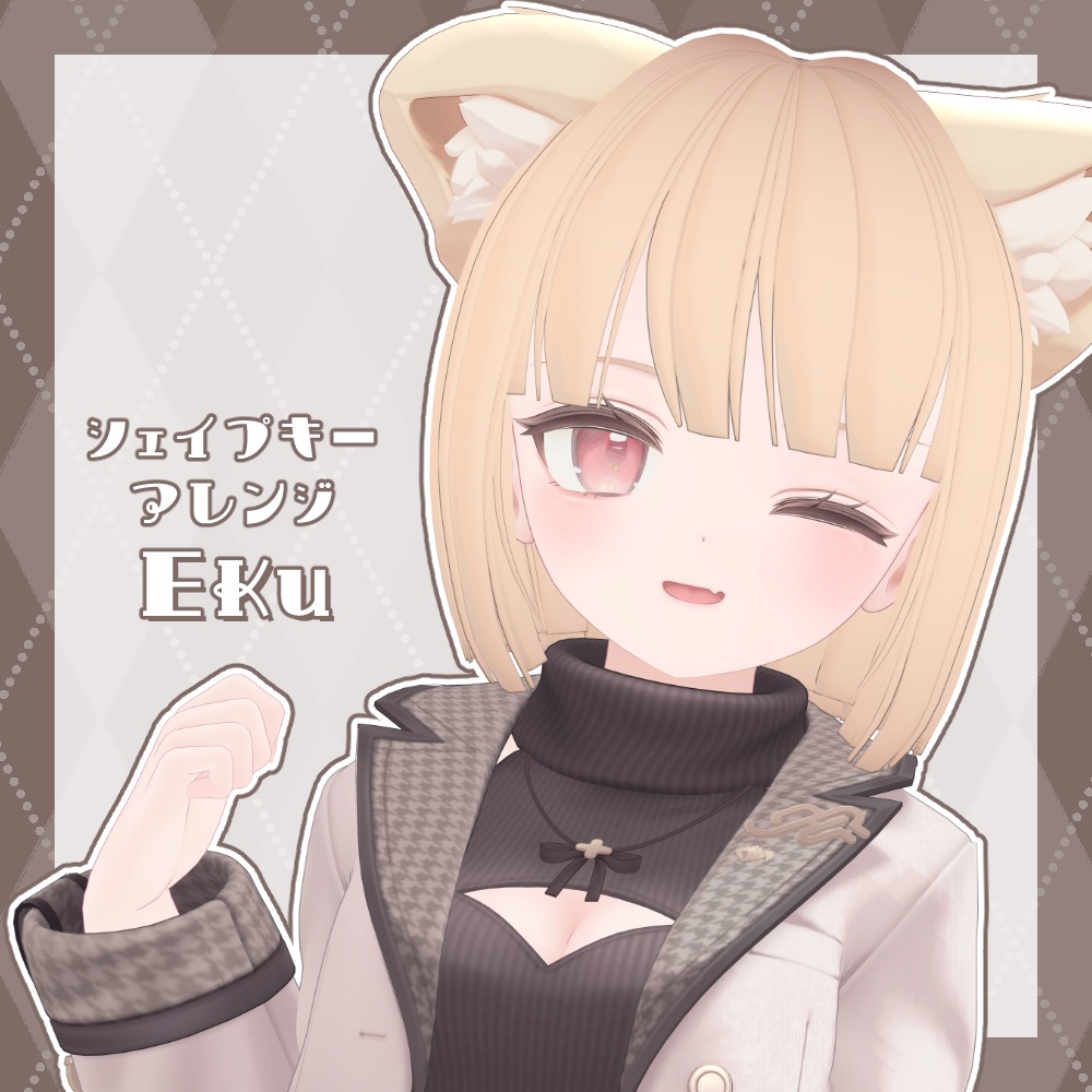 おかっぱKawaii!【29アバター対応髪型】