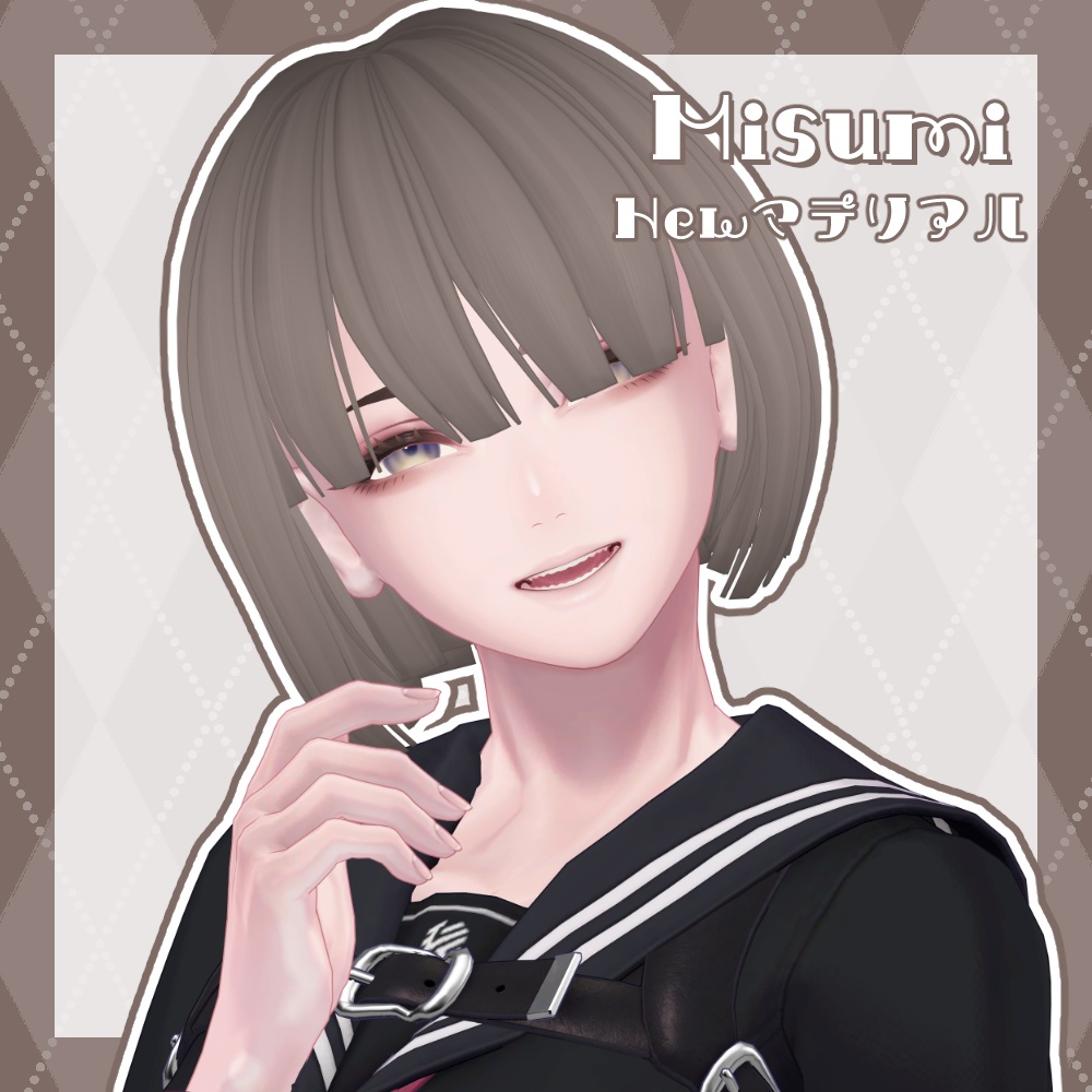 おかっぱKawaii!【36アバター対応髪型】