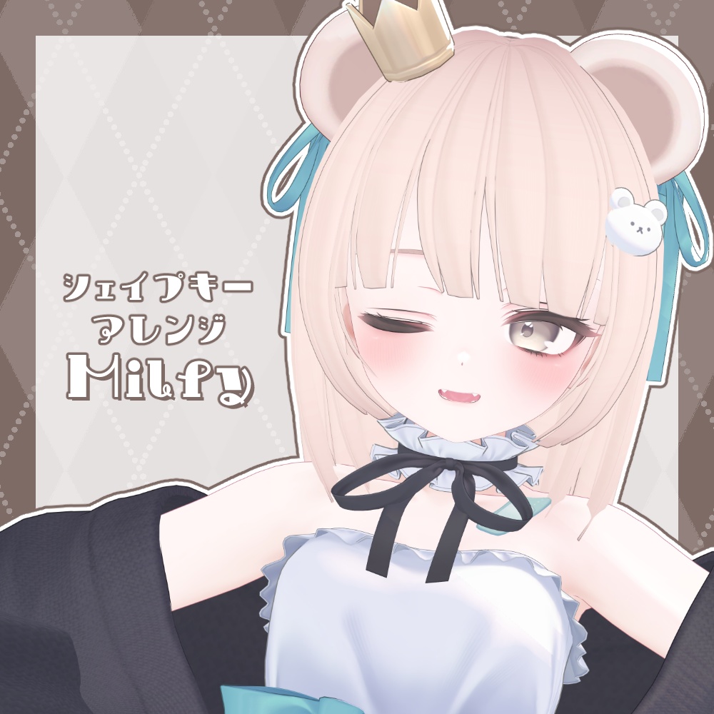 おかっぱKawaii!【29アバター対応髪型】