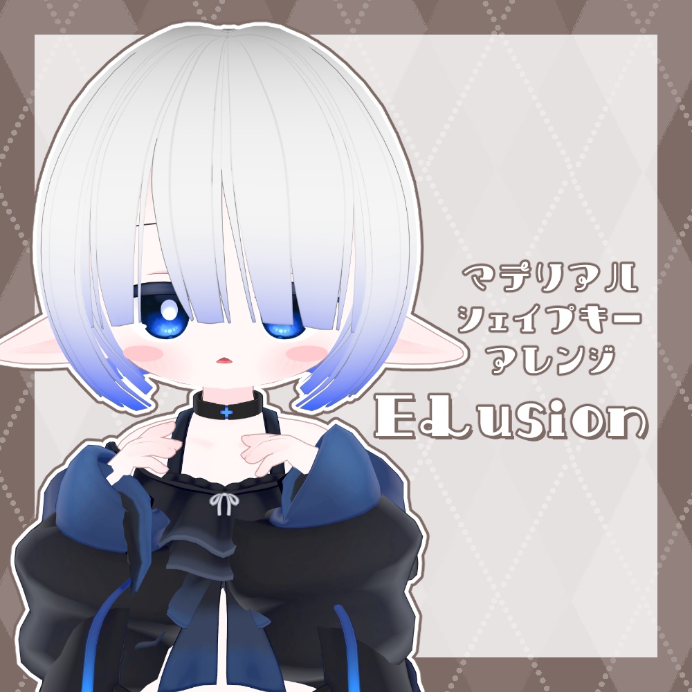 おかっぱKawaii!【29アバター対応髪型】