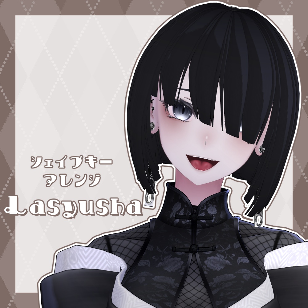 おかっぱKawaii!【29アバター対応髪型】