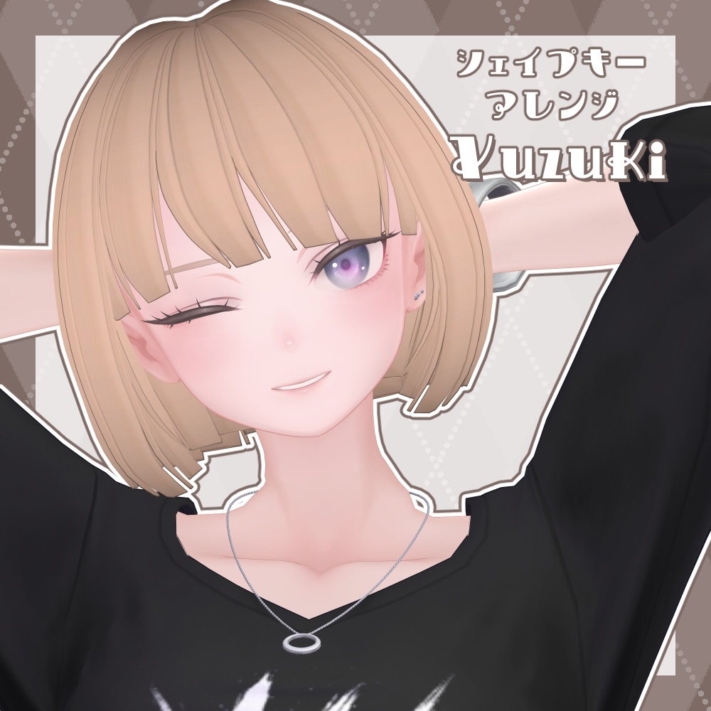 おかっぱKawaii!【29アバター対応髪型】