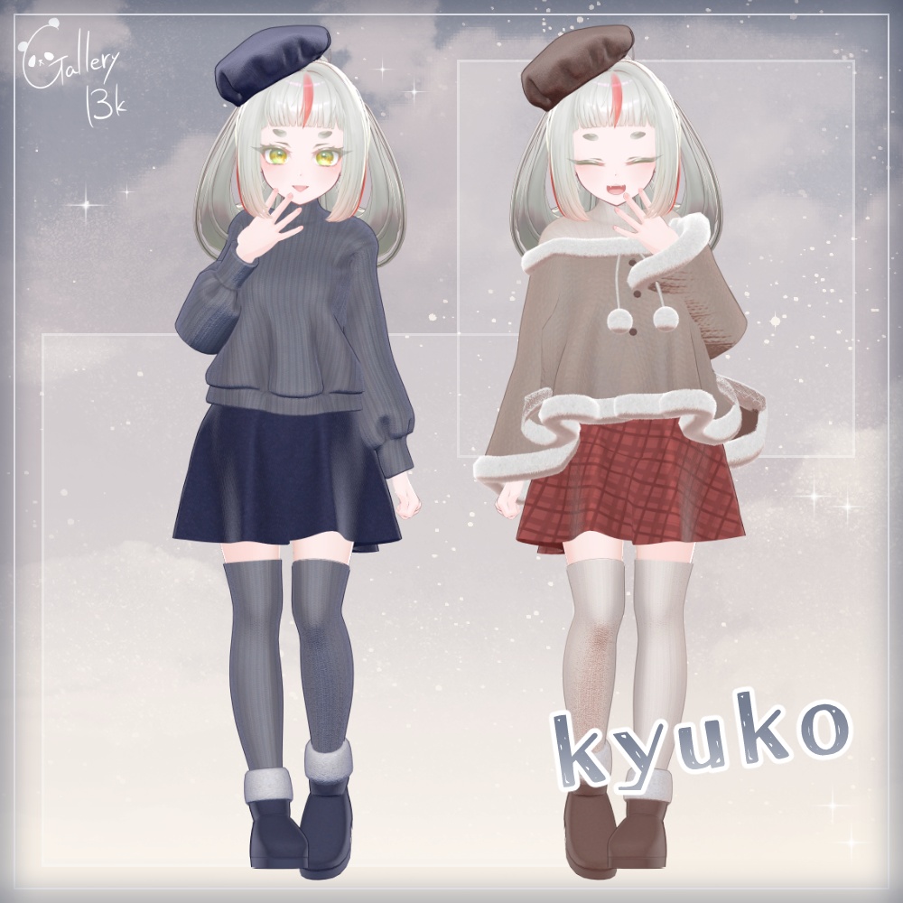 ふゆふわデートコーデ【12アバター/11素体対応・MA設定済み】