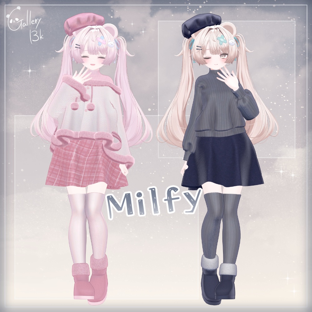 ふゆふわデートコーデ【8アバター/8素体対応・MA設定済み】