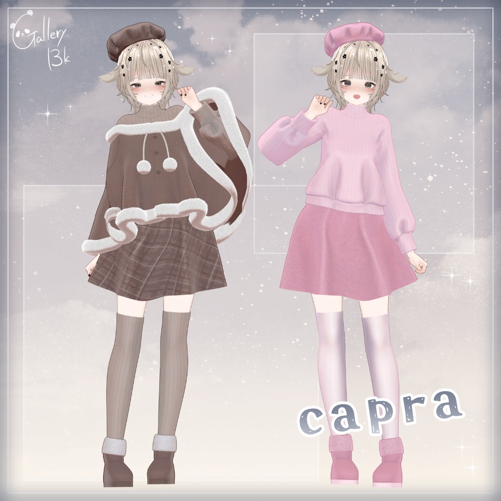 ふゆふわデートコーデ【8アバター/8素体対応・MA設定済み】