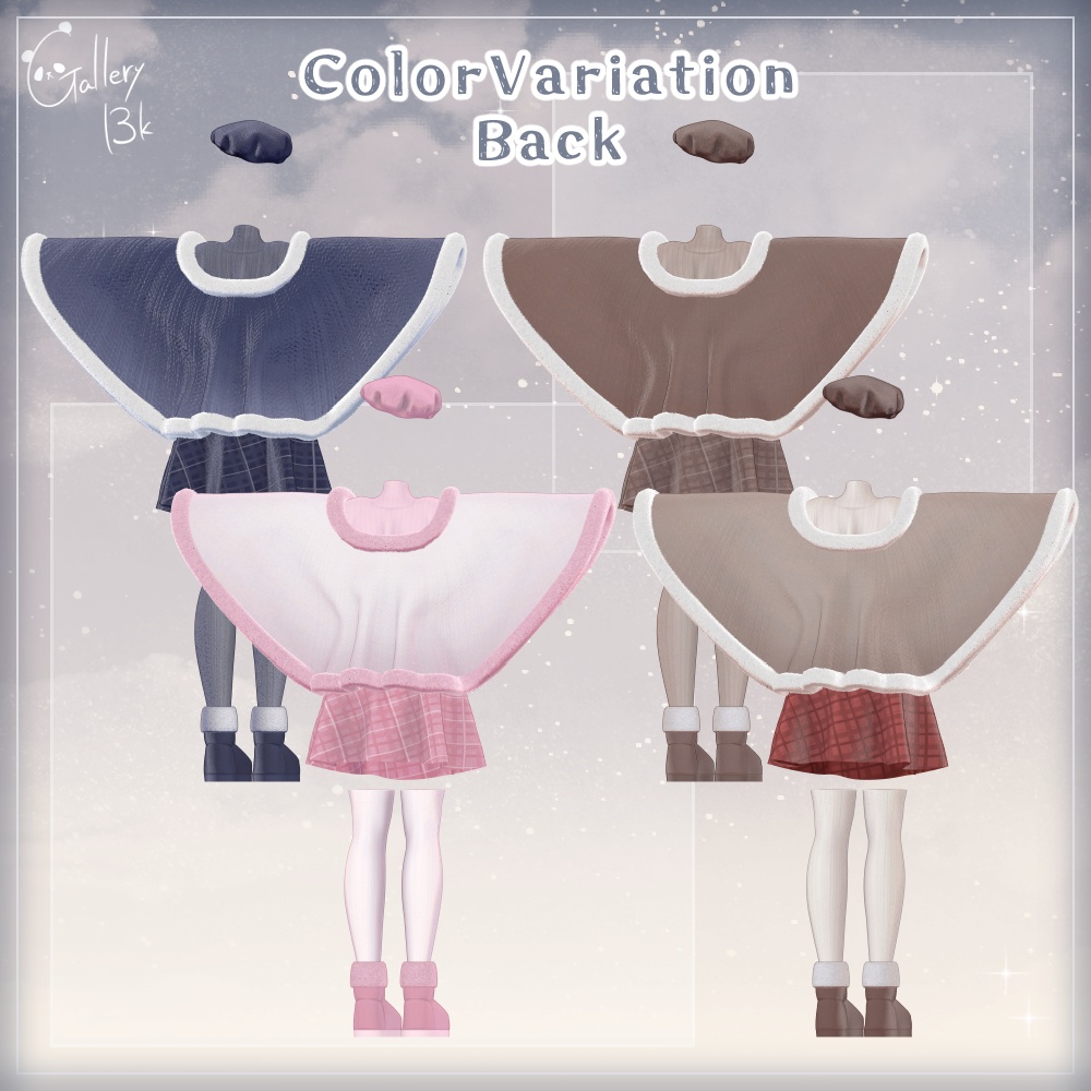 ふゆふわデートコーデ【8アバター/8素体対応・MA設定済み】