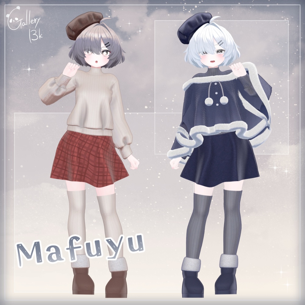 ふゆふわデートコーデ【12アバター/11素体対応・MA設定済み】