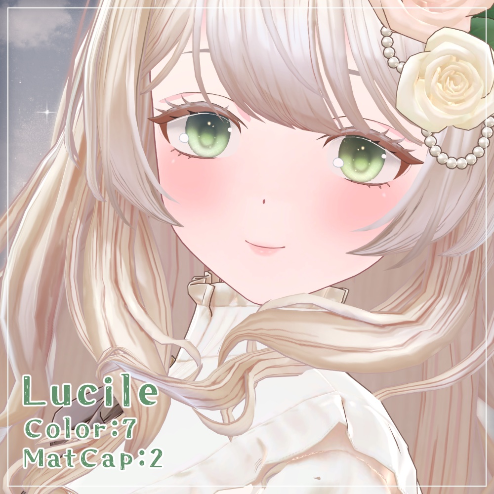 光が差し込む!glownebula EyeTexture【14アバター対応】