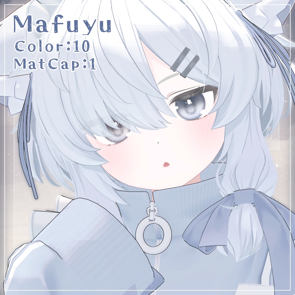 【複数アバター対応】glownebula EyeTexture【20Color/2MatCap】