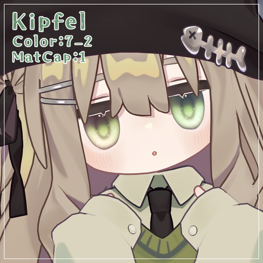 【複数アバター対応】glownebula EyeTexture【20Color/2MatCap】