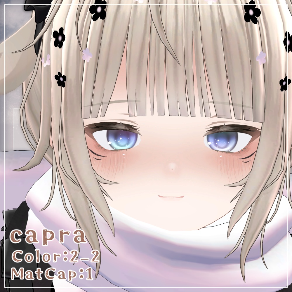 光が差し込む!glownebula EyeTexture【20アバター対応】