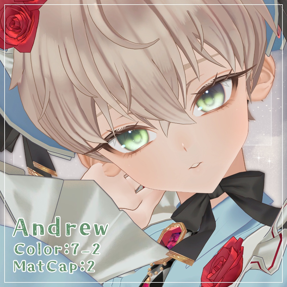 光が差し込む!glownebula EyeTexture【20アバター対応】