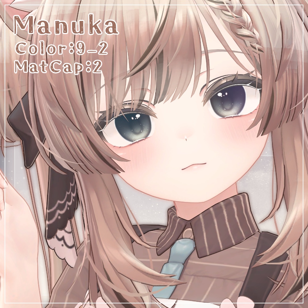 【複数アバター対応】glownebula EyeTexture【20Color/2MatCap】