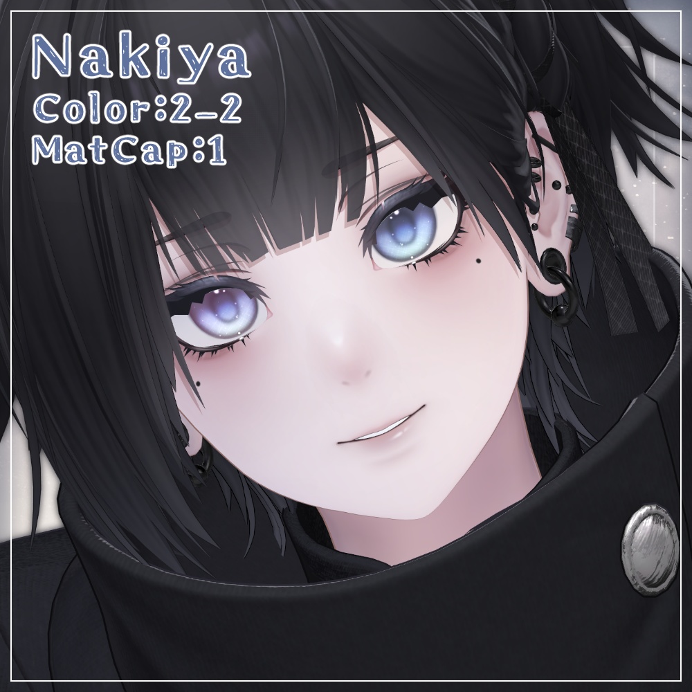 【複数アバター対応】glownebula EyeTexture【20Color/2MatCap】