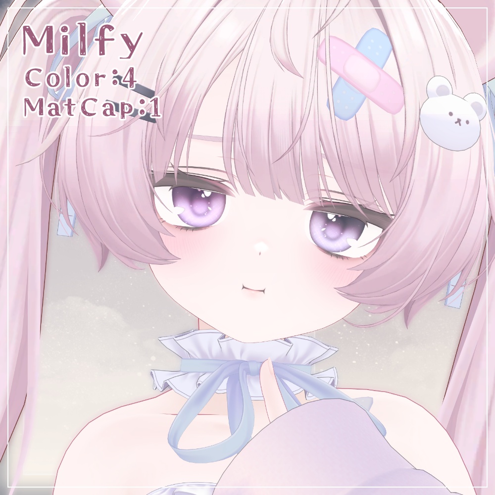 【複数アバター対応】glownebula EyeTexture【20Color/2MatCap】