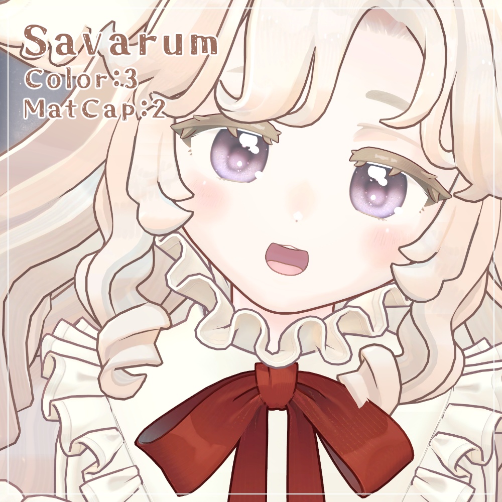 【複数アバター対応】glownebula EyeTexture【20Color/2MatCap】