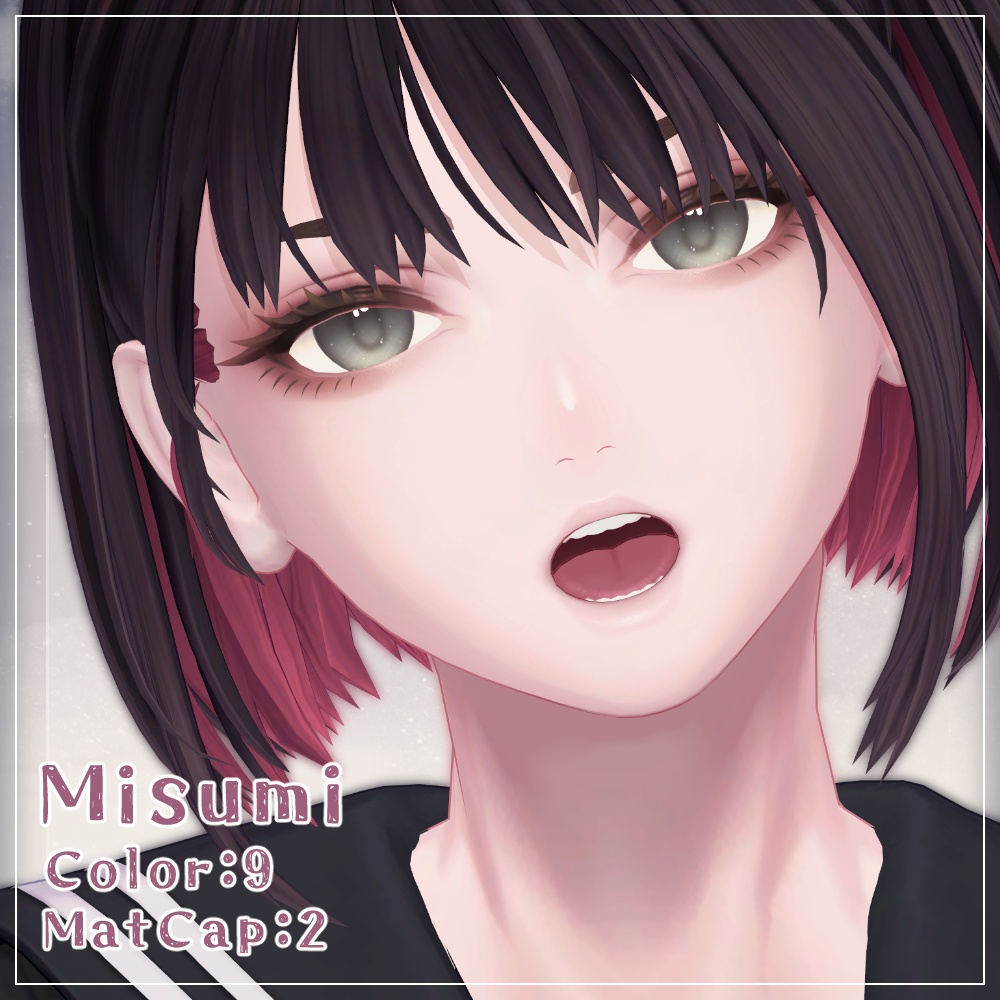 光が差し込む!glownebula EyeTexture【16アバター対応】