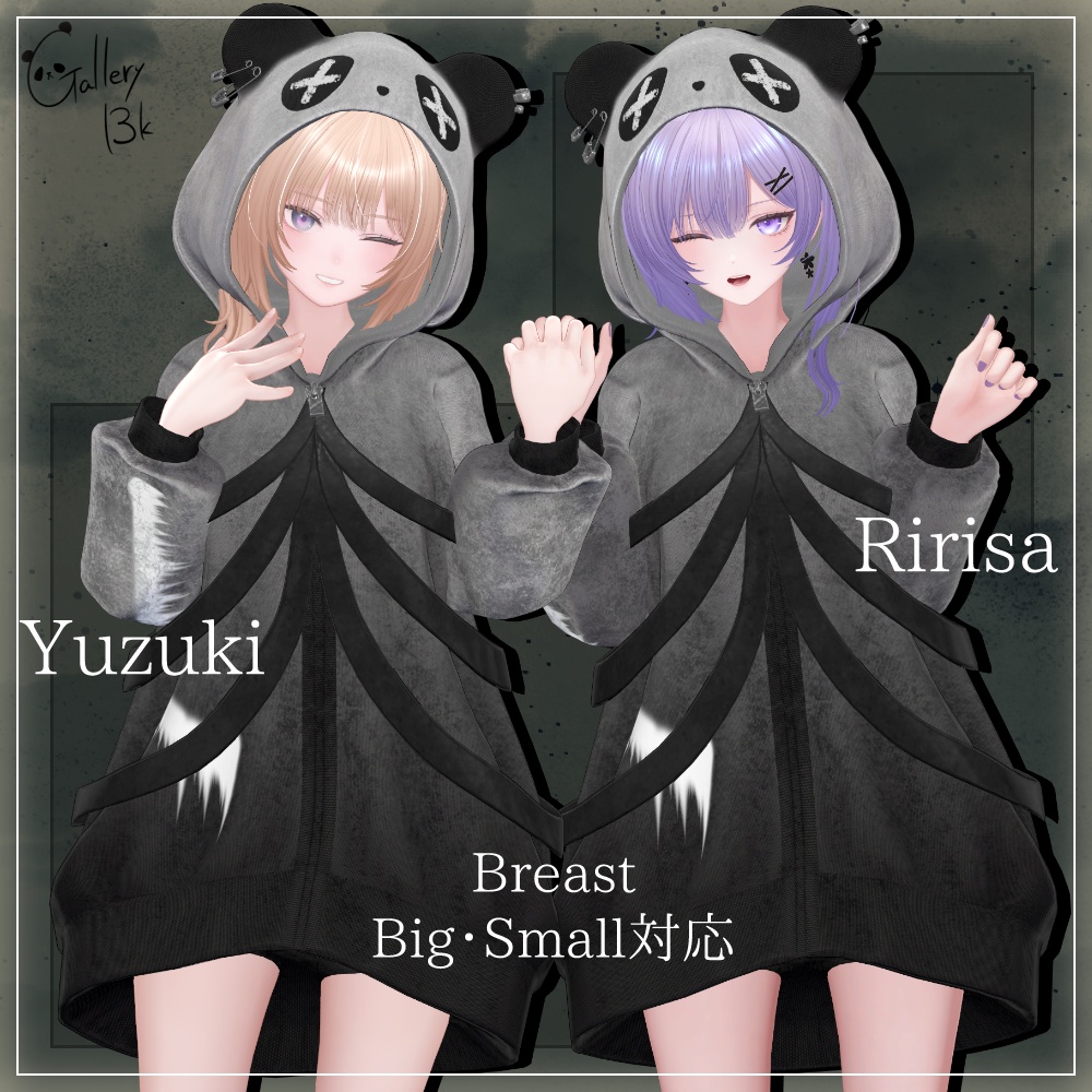 PandaRockHoodie【30素体対応・MA設定済み】