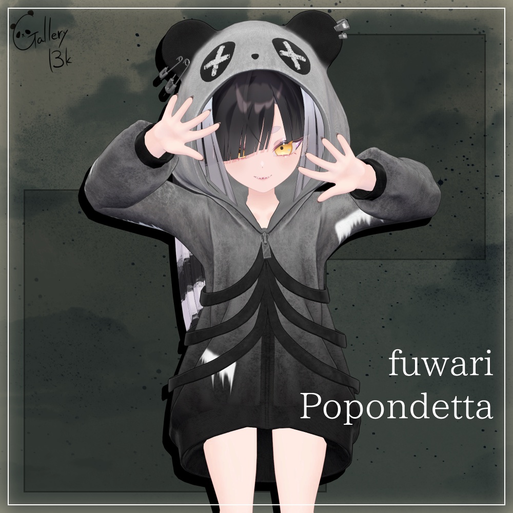 PandaRockHoodie【12アバター対応・MA設定済み】