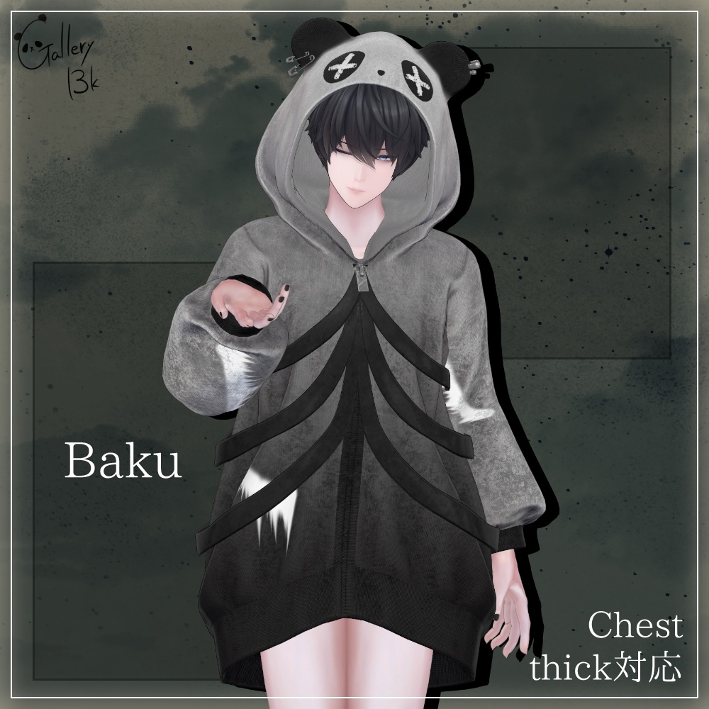 PandaRockHoodie【15アバター対応・MA設定済み】