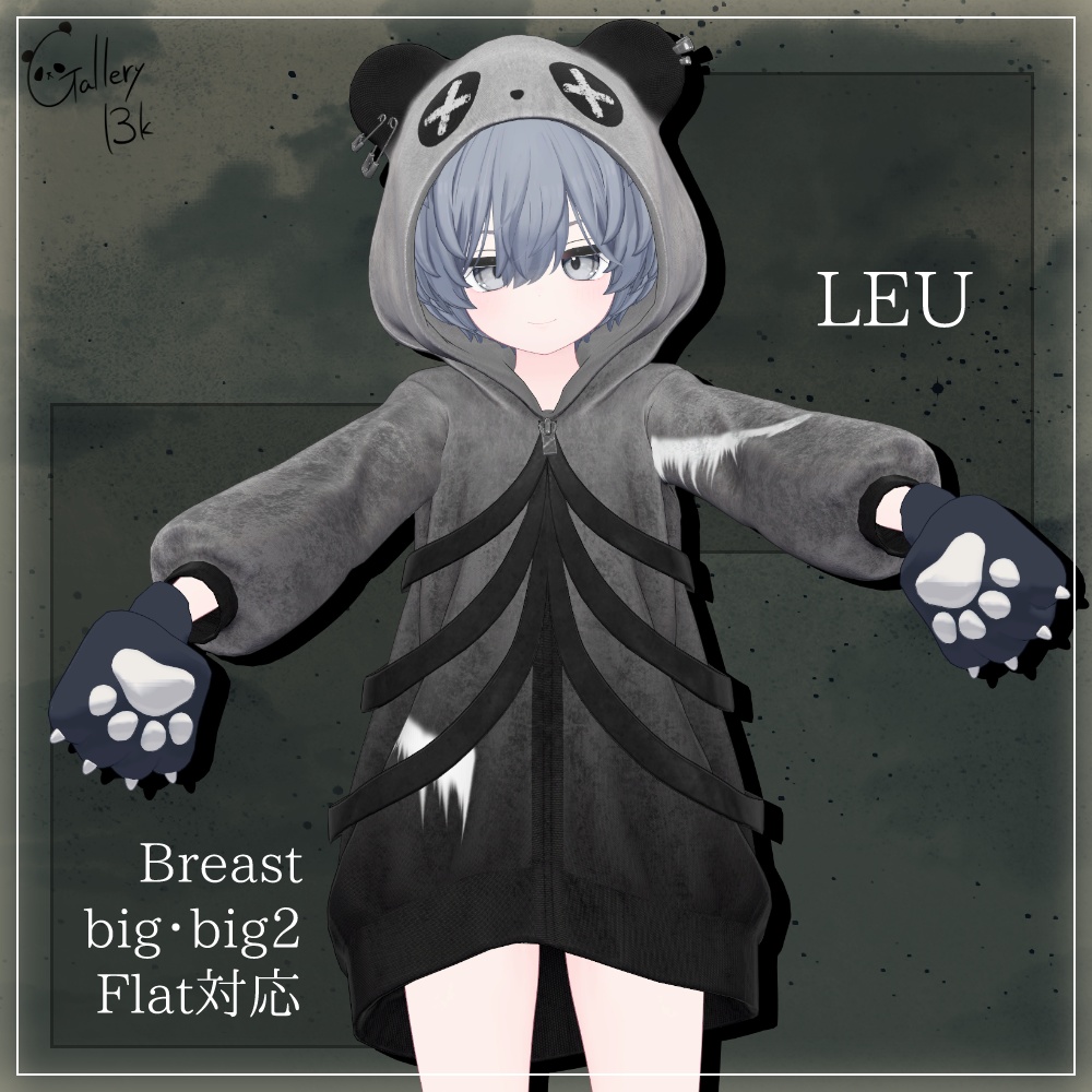 PandaRockHoodie【19アバター対応・MA設定済み】