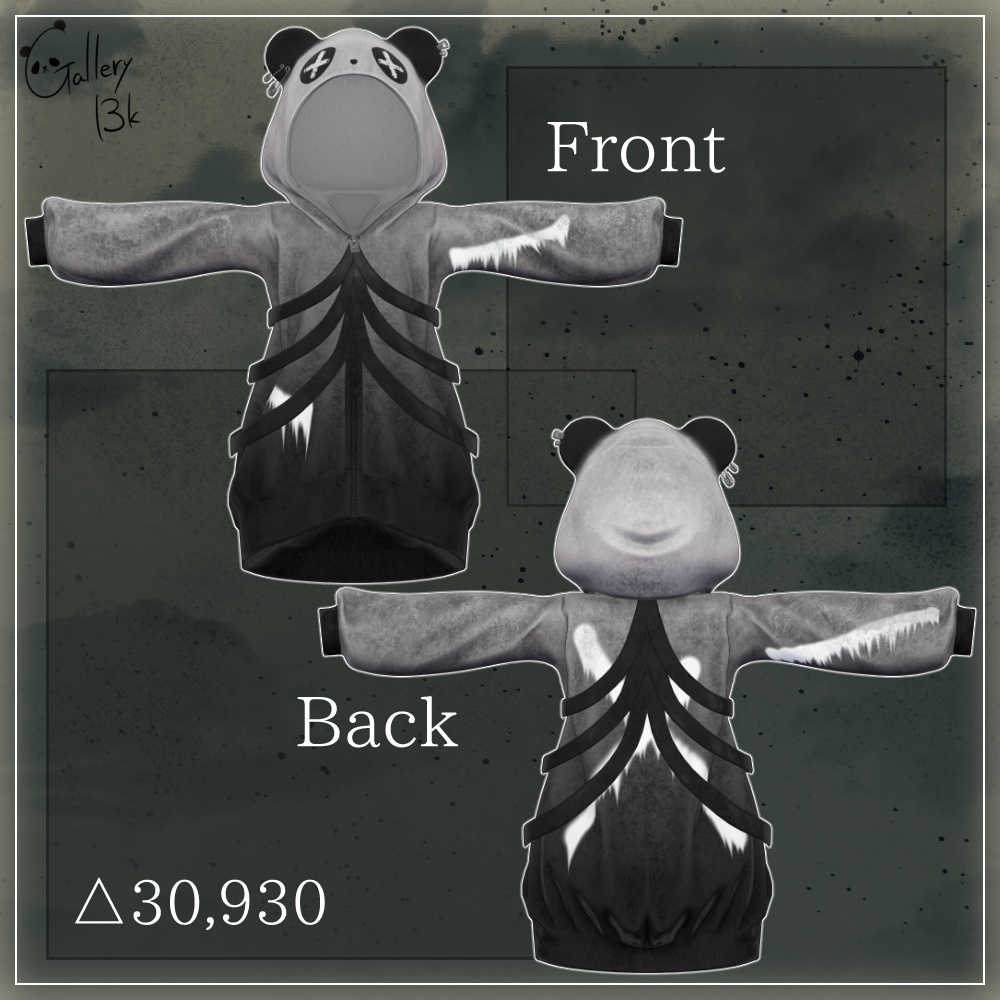 PandaRockHoodie【複数アバター対応・MA設定済み】