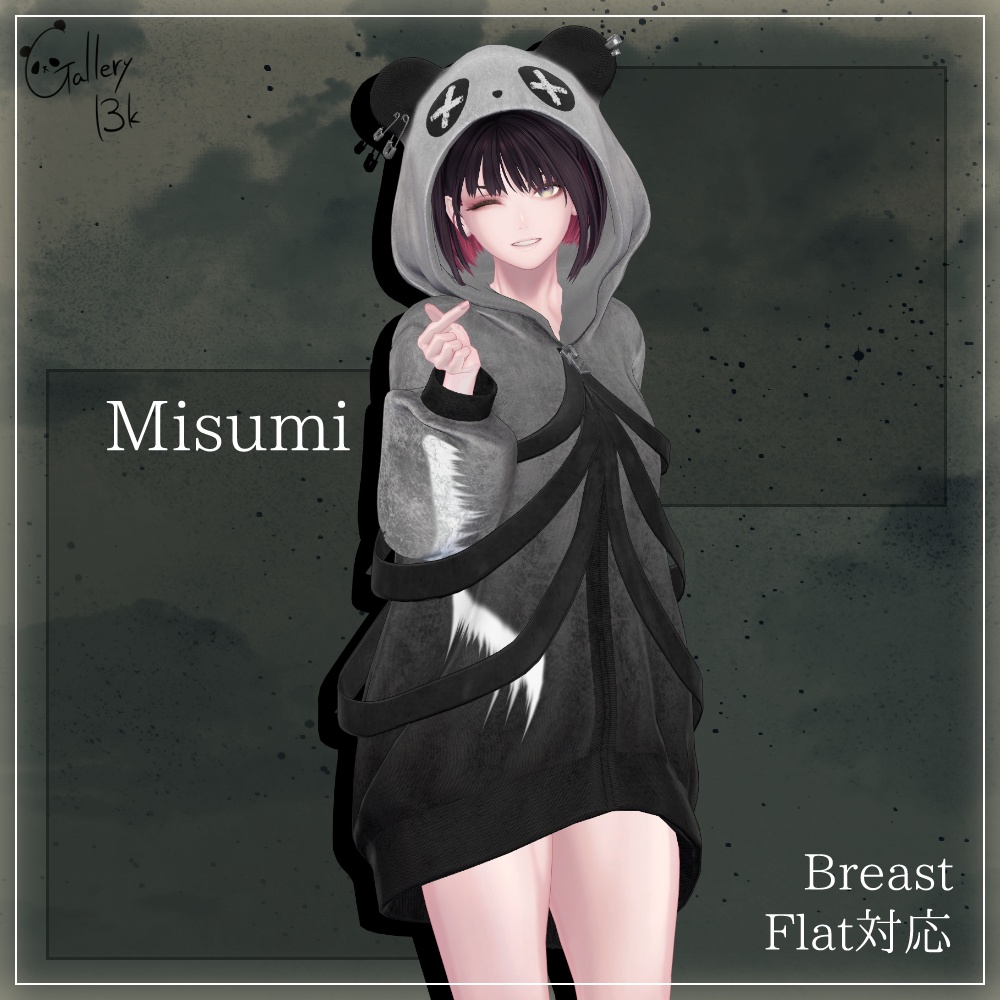 PandaRockHoodie【15アバター対応・MA設定済み】