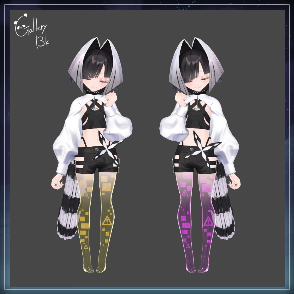 【15素体対応】ErrorLeg【Aquaglassコラボコンテンツ】