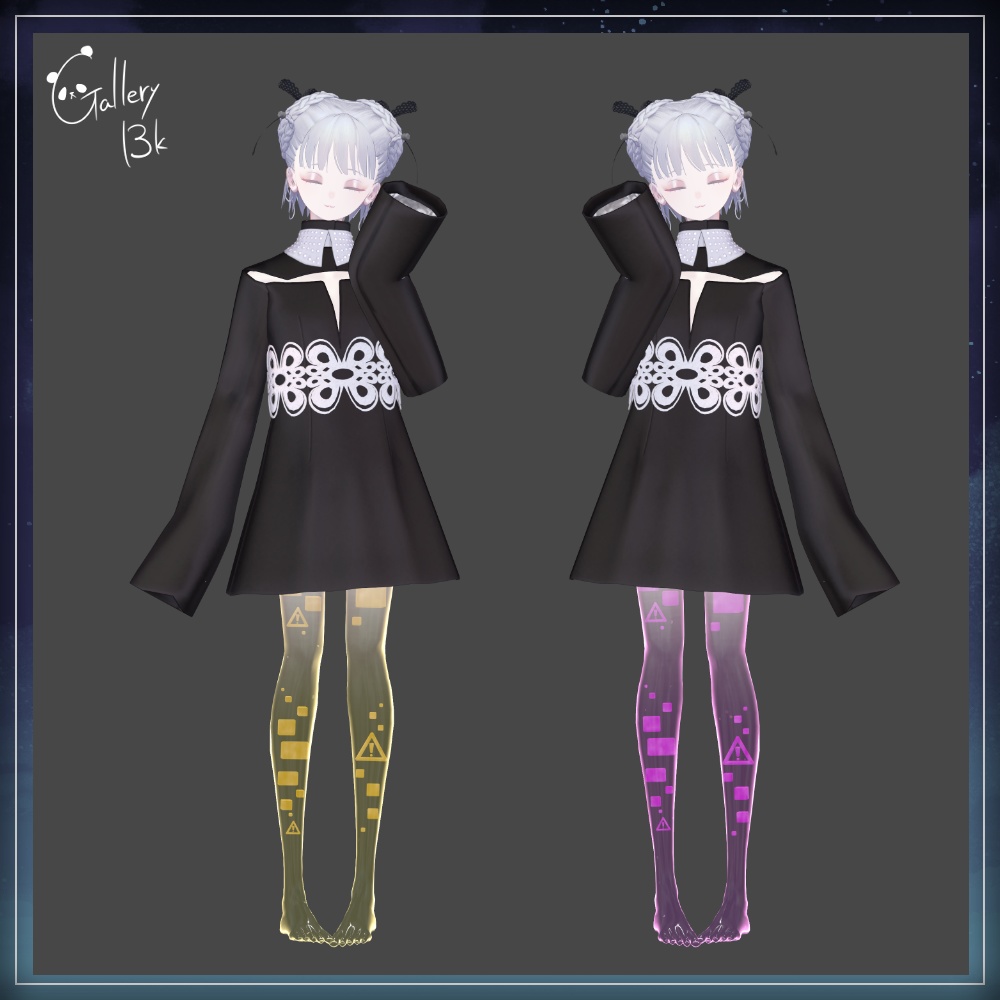 【15素体対応】ErrorLeg【Aquaglassコラボコンテンツ】