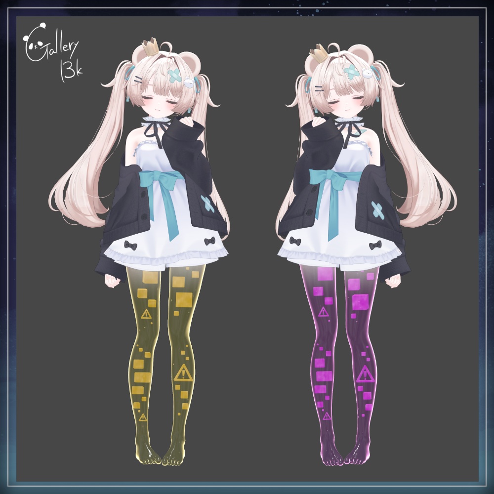 【15素体対応】ErrorLeg【Aquaglassコラボコンテンツ】