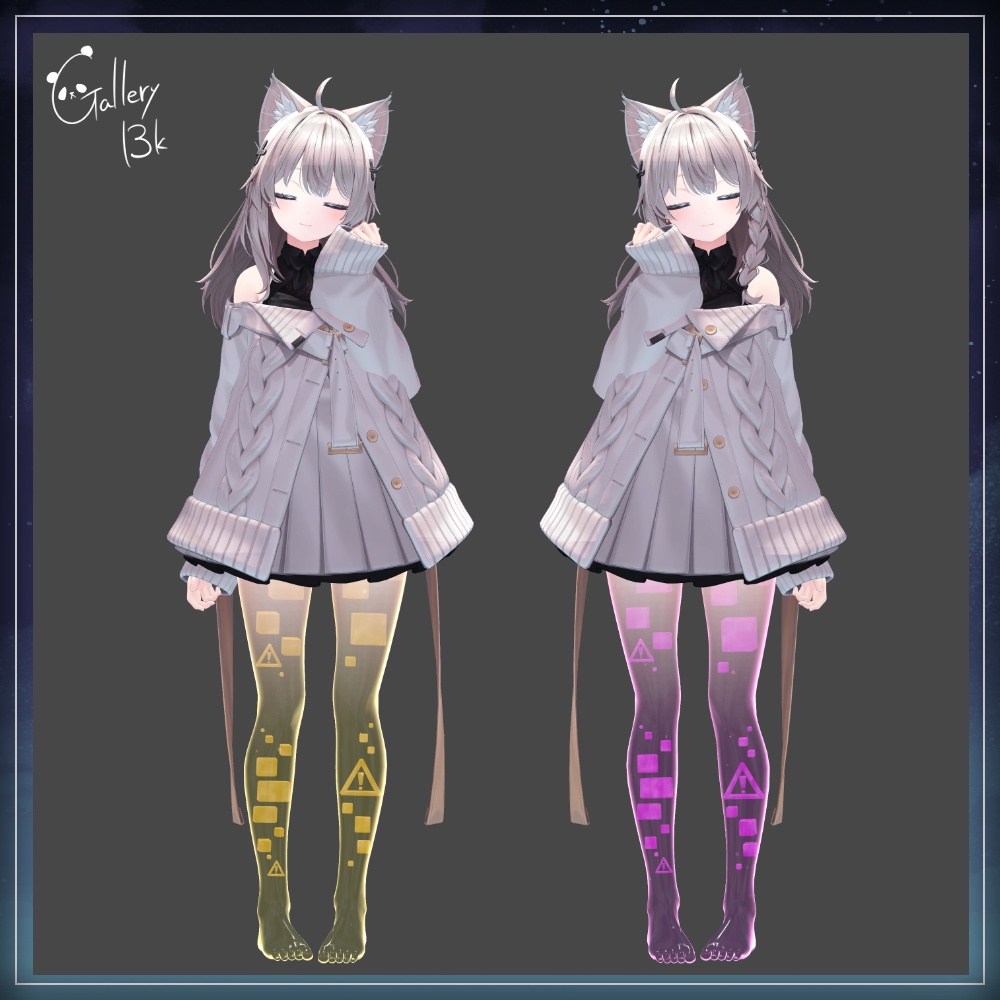 【15素体対応】ErrorLeg【Aquaglassコラボコンテンツ】