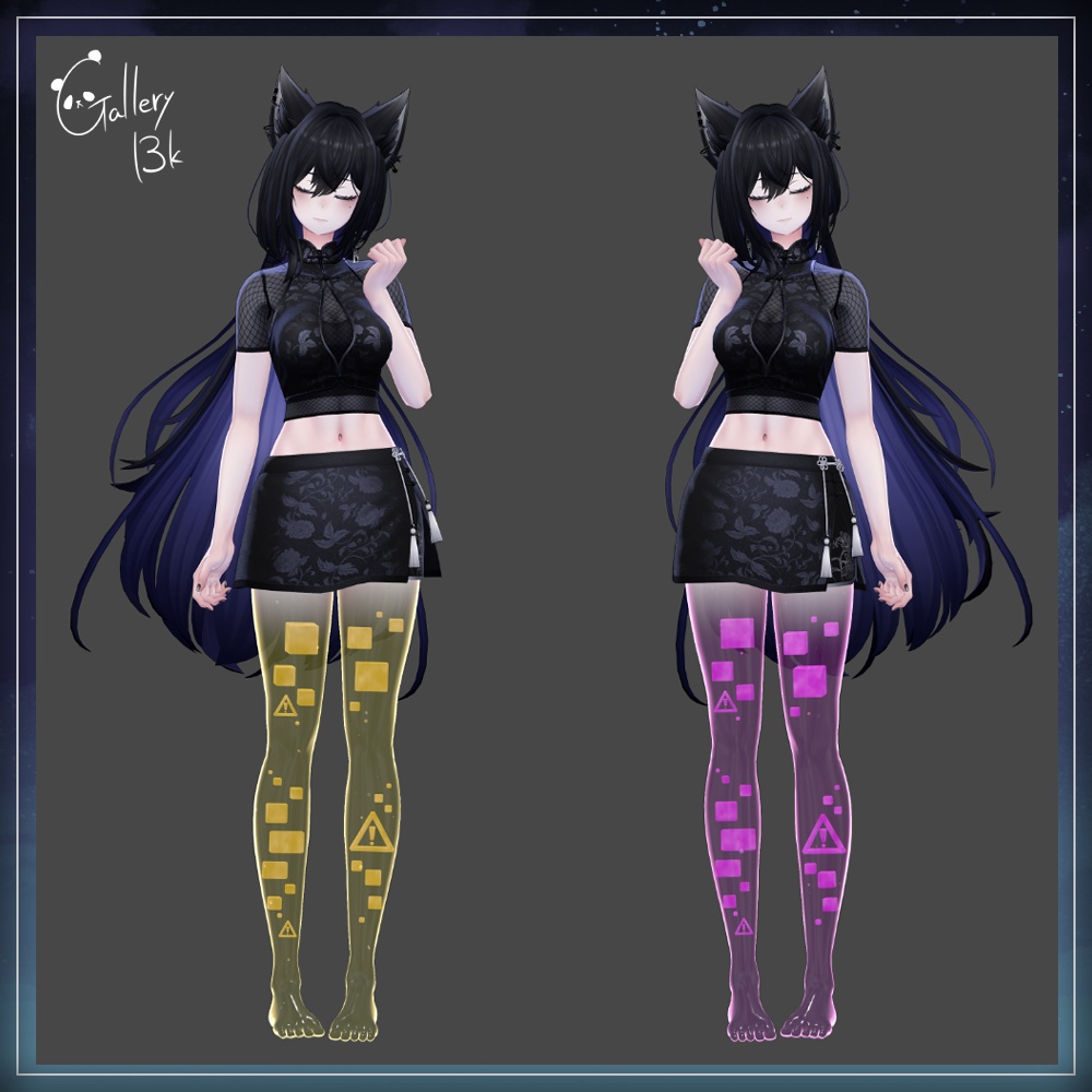 【15素体対応】ErrorLeg【Aquaglassコラボコンテンツ】