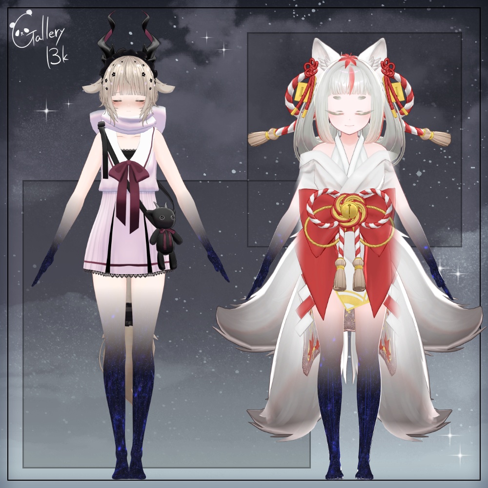 【35素体対応】手足星空化マテリアル StarryNight