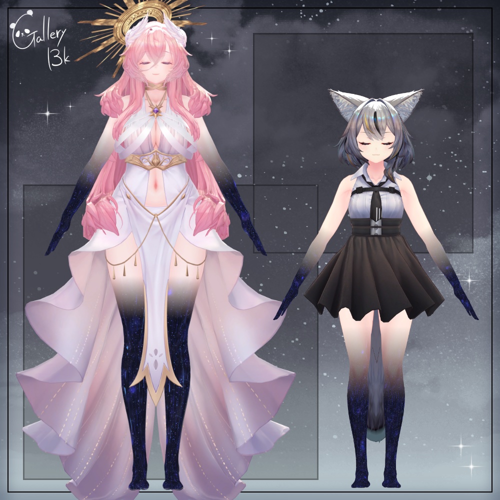 【35素体対応】手足星空化マテリアル StarryNight