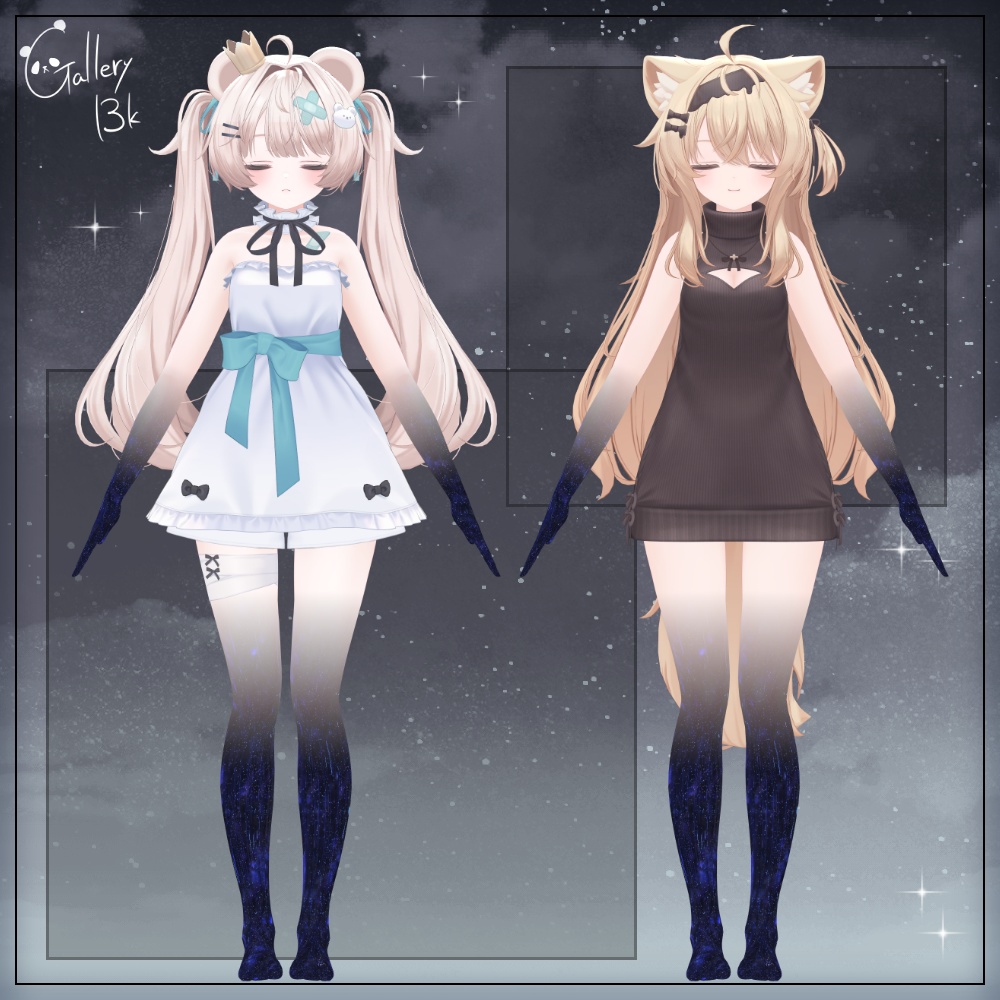 【35素体対応】手足星空化マテリアル StarryNight